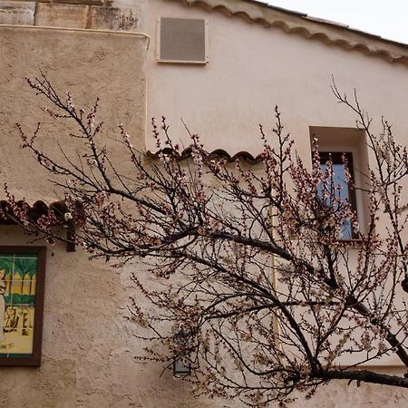 Huerto De Mateo Arana Βίλα Κουένκα Εξωτερικό φωτογραφία